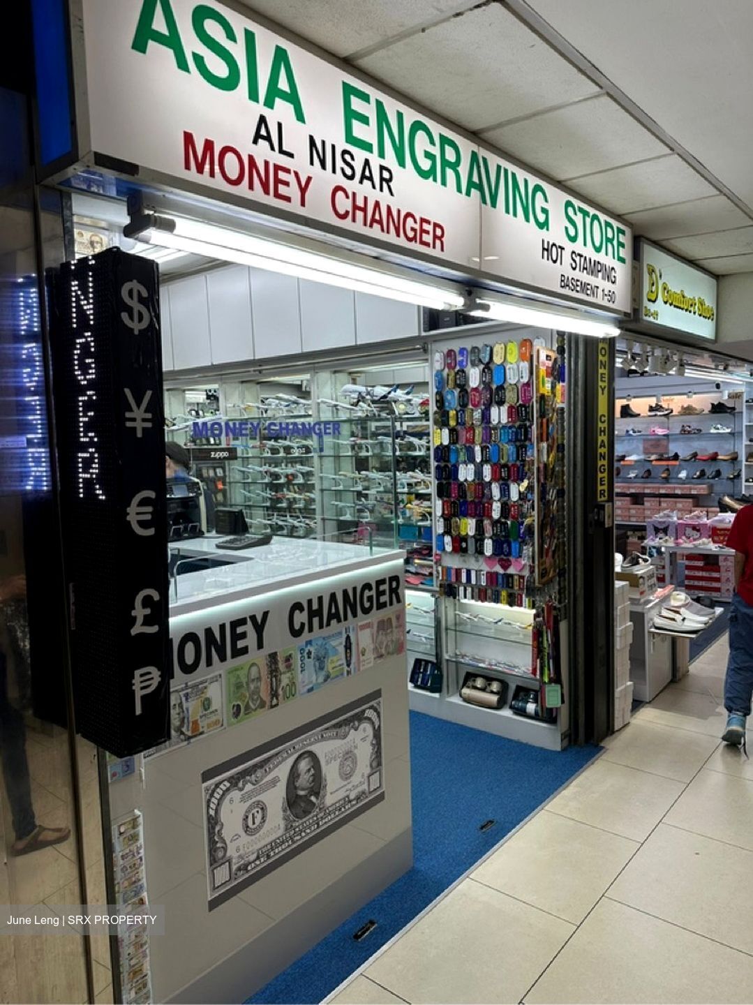 Lucky Plaza (D9), Shop House #517466441